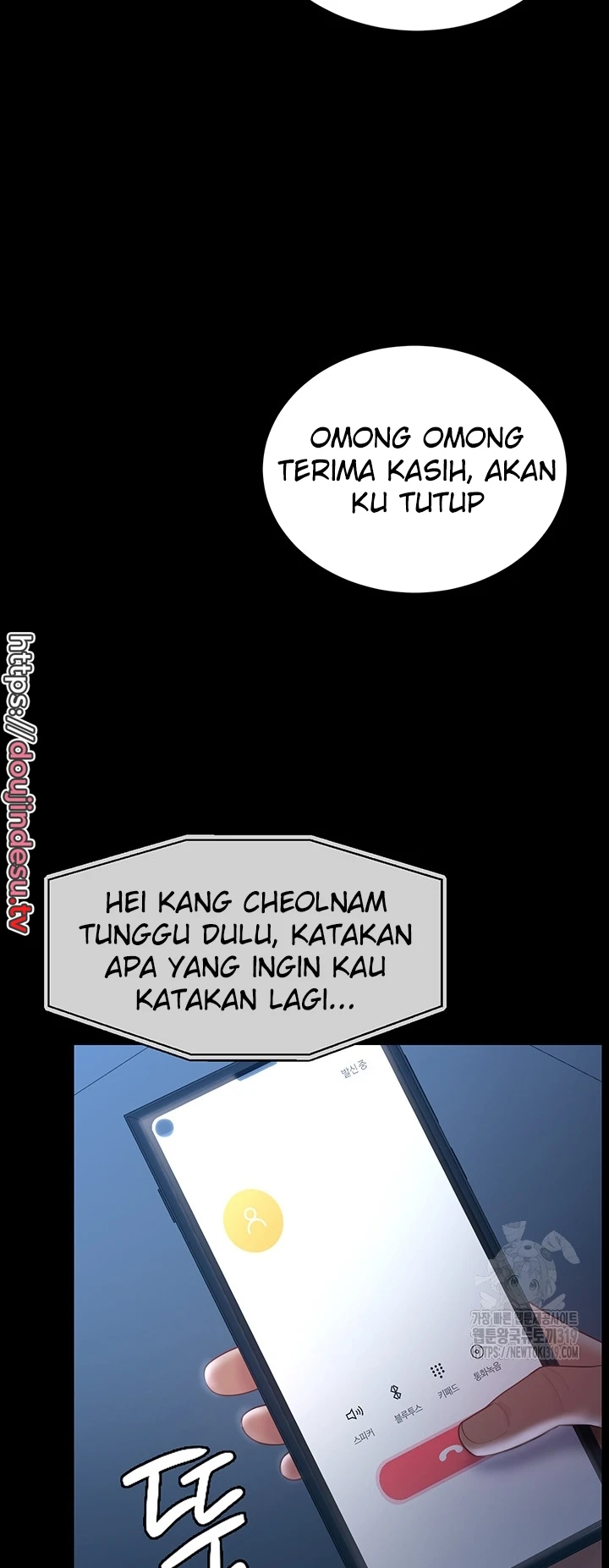 Your Wife Was Amazing Chapter 13 - Page 30